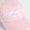 Dsquared2 Milano baseballcap