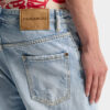 Light Clean Wash 642 Jeans